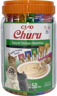 Inaba Churu Multipack Tuna &amp; Chicken Varieties 50X14 GR