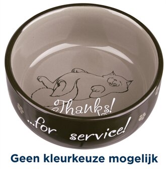 Trixie Voerbak Thanks For Service Assorti 15 CM 0,3 LTR