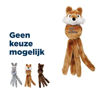 Kong Wubba Friend Assorti SMALL 28X7,5X6,5 CM