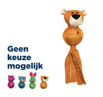 Kong Wubba Ballistic Friend Assorti SMALL 24X8,5X5,5 CM