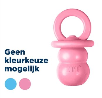 Kong Puppy Binkie Assorti SMALL 6,5X6,5X12 CM