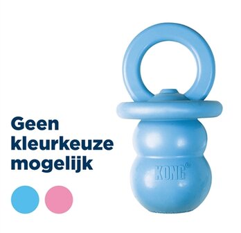 Kong Puppy Binkie Assorti MEDIUM 7,5X7,5X13,5 CM