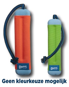 Chuckit Amphibious Bumper Assorti 01_4X4X18 CM