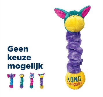 Kong Squiggles Ass 23X7X9 CM