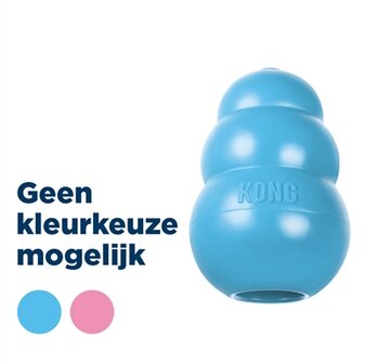 Kong Puppy Kong Rubber Roze Of Lichtblauw Assorti 3,5X3,5X5,5 CM