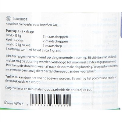 Puur Natuur Tranquil (Rust) Hond En Kat 75 GR