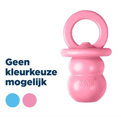 Kong Puppy Binkie Assorti SMALL 6,5X6,5X12 CM