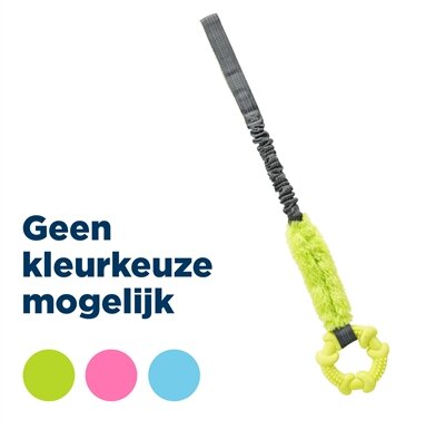 Trixie Bungee Tugger Met Ring Assorti 10X10X56 CM