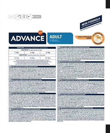 Advance Cat Adult Chicken / Rice 400 GR